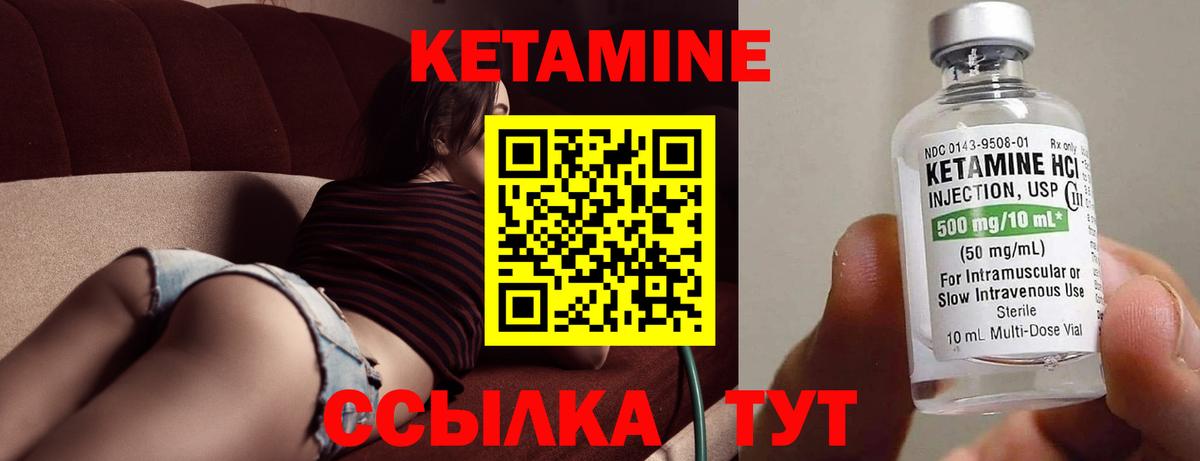 ГАШИШ Коломна