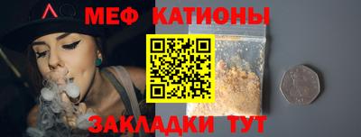 шишки Кунгур