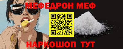 ECSTASY Кумертау
