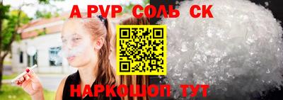 ECSTASY Кумертау
