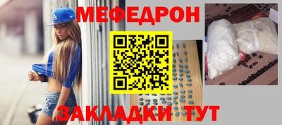 шишки Кунгур