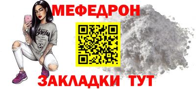 шишки Кунгур