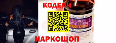 шишки Кунгур