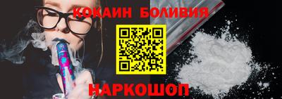 шишки Кунгур