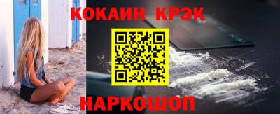 альфа пвп VHQ Кулебаки