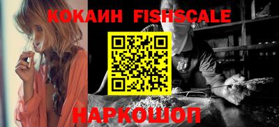 альфа пвп VHQ Кулебаки
