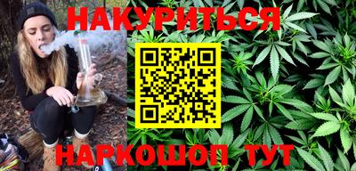 шишки Кунгур