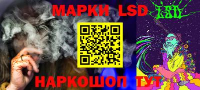альфа пвп VHQ Кулебаки