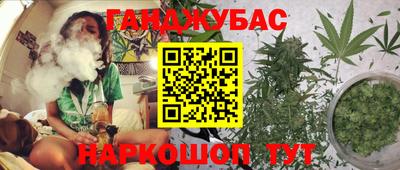 шишки Кунгур