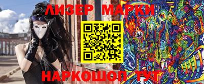 шишки Кунгур