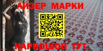 шишки Кунгур