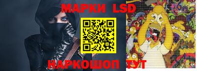 шишки Кунгур