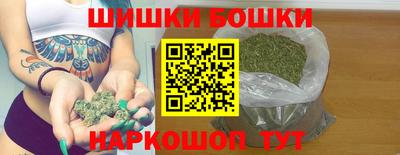 ECSTASY Кумертау