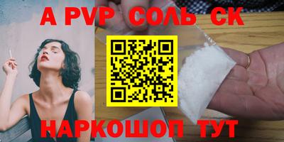 ECSTASY Кумертау