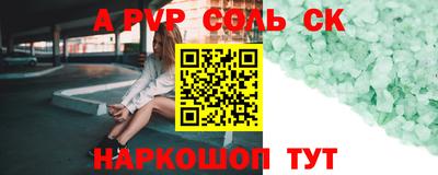 ECSTASY Кумертау