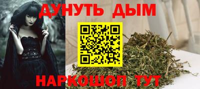 ECSTASY Кумертау