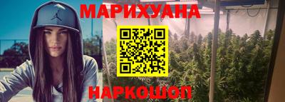 ECSTASY Кумертау