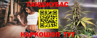 ECSTASY Кумертау