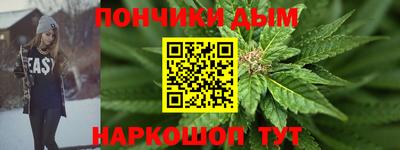 шишки Кунгур