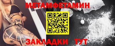 альфа пвп VHQ Кулебаки