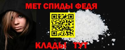 ECSTASY Кумертау