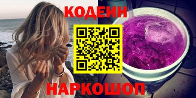 ECSTASY Кумертау