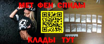 шишки Кунгур