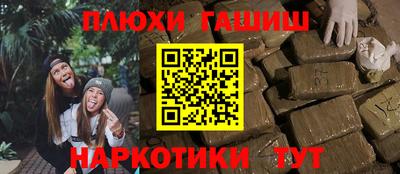 альфа пвп VHQ Кулебаки