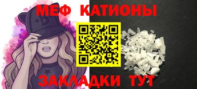 альфа пвп VHQ Кулебаки