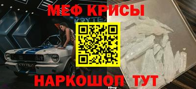 альфа пвп VHQ Кулебаки