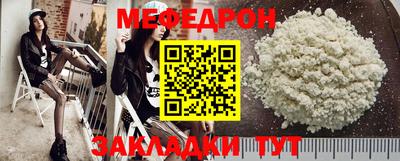 альфа пвп VHQ Кулебаки