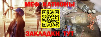 шишки Кунгур