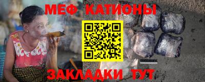 альфа пвп VHQ Кулебаки